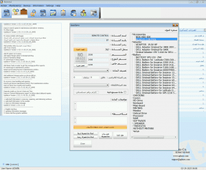 Screenshot 2025-02-24 040902