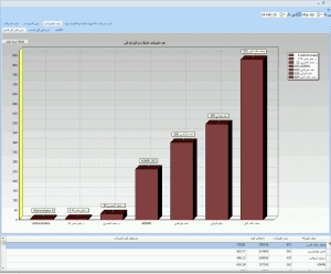 Screenshot 2025-02-24 041132