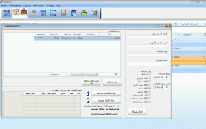 Screenshot 2025-02-24 041256