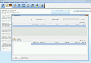 Screenshot 2025-02-24 041347