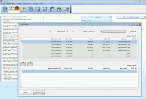 Screenshot 2025-02-24 041359
