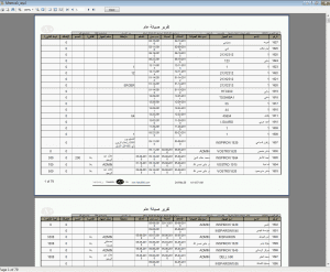 Screenshot 2025-02-24 041519