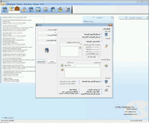 Screenshot 2025-02-24 041712