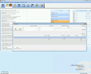 Screenshot 2025-02-24 041945